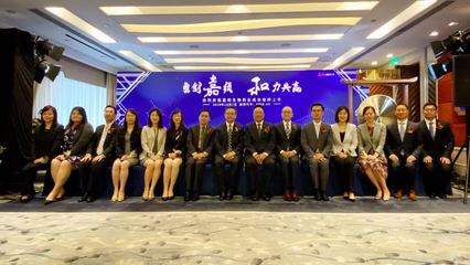 启明创投投资企业嘉和生物成功登陆香港交易所主板 创业投资的又一里程碑