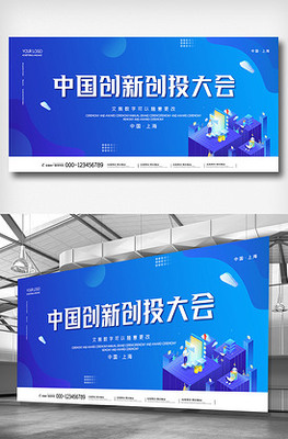 平面广告设计_平面广告设计素材图片_平面广告设计模板