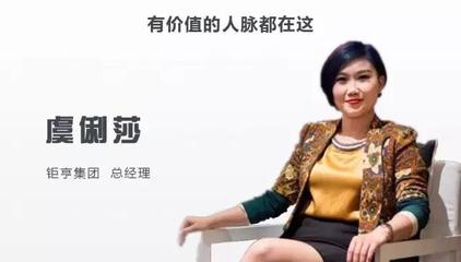 为什么「结构化天使投资」成功率能超50%？橙果创投金广武深度拆解